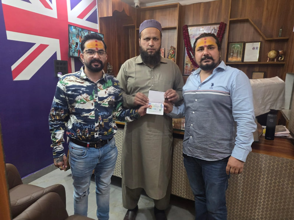 Mohammed Anas — visa approved with MD Consulting Group